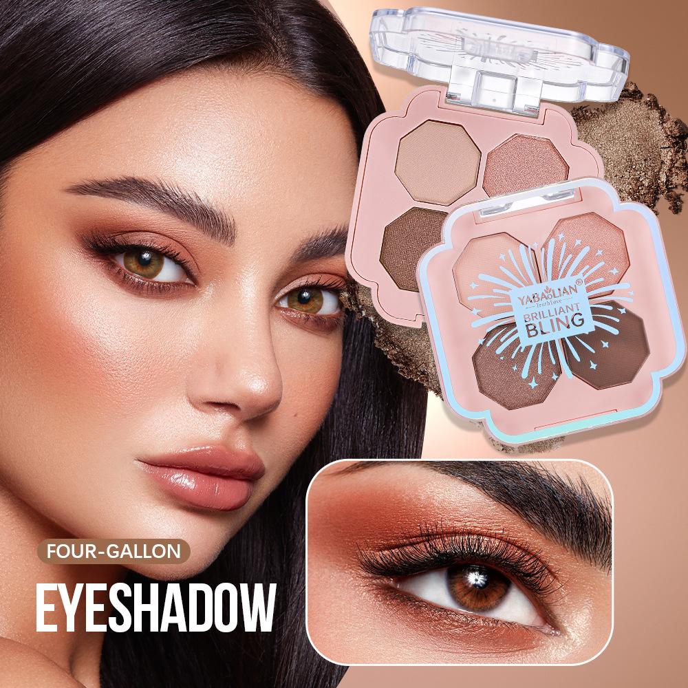 4 Colors Four-leaf Clove Eyeshadow Palette Professional Highlight Shimmer Brightening Long Lasting Eye Shadow Eye Makeup Eye Cosmetic