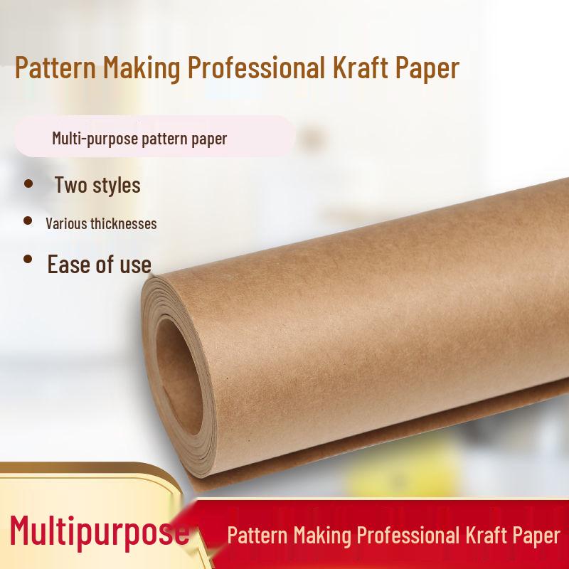 

Imported Large Kraft Pattern Paper for Garments with Free Shipping 80g 1m width 10m length (imported, A4 thickness)