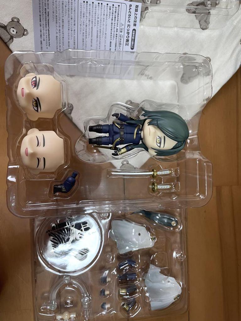 [USED] Nendoroid Touken Ranbu Nikkari Aoe
