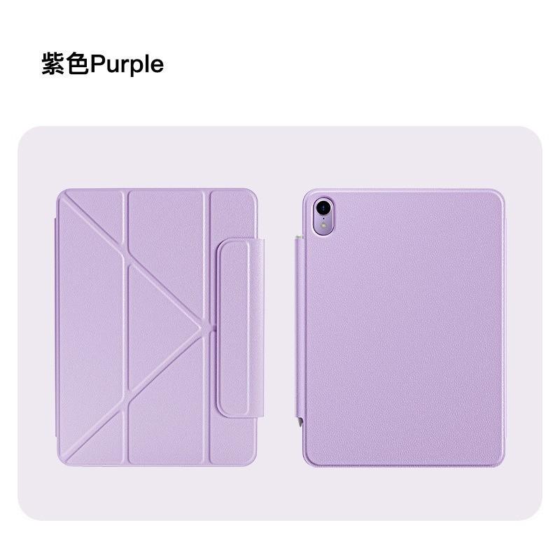 Slim Magnetic Folio Case MatePad Pro 12.2 Air 12/13.2 Inch Tablet Tri-Fold Stand Auto Sleep/Wake PU Leather 9 Colors