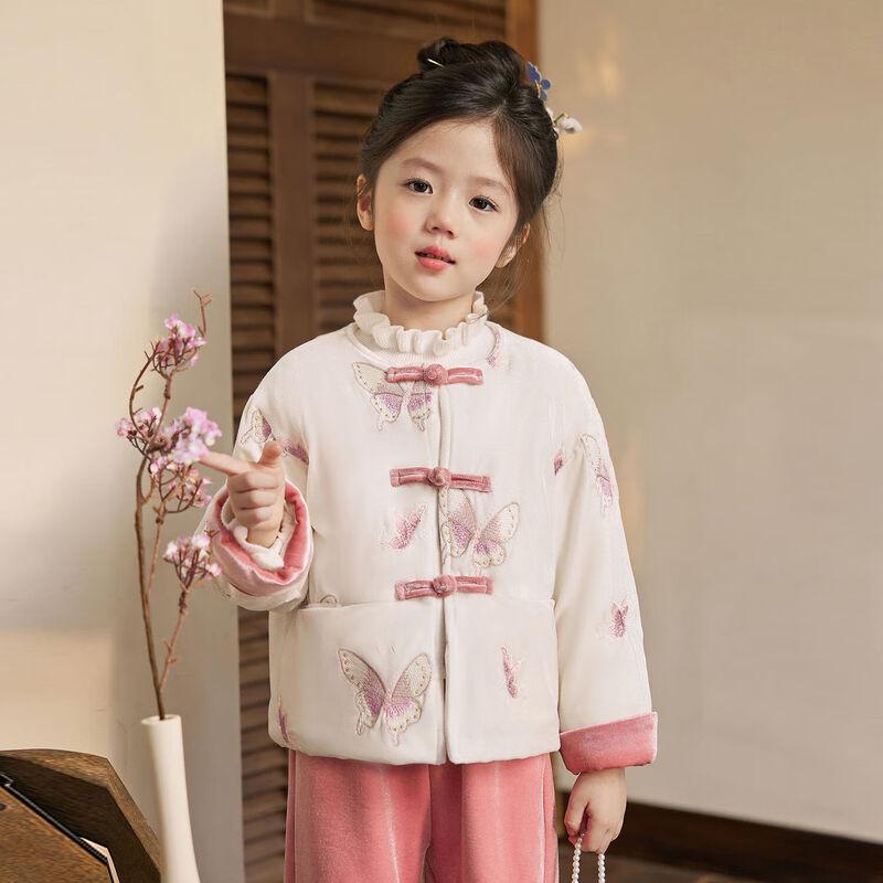 LUSON Baby Girls' New Chinese Style New Year Outfit