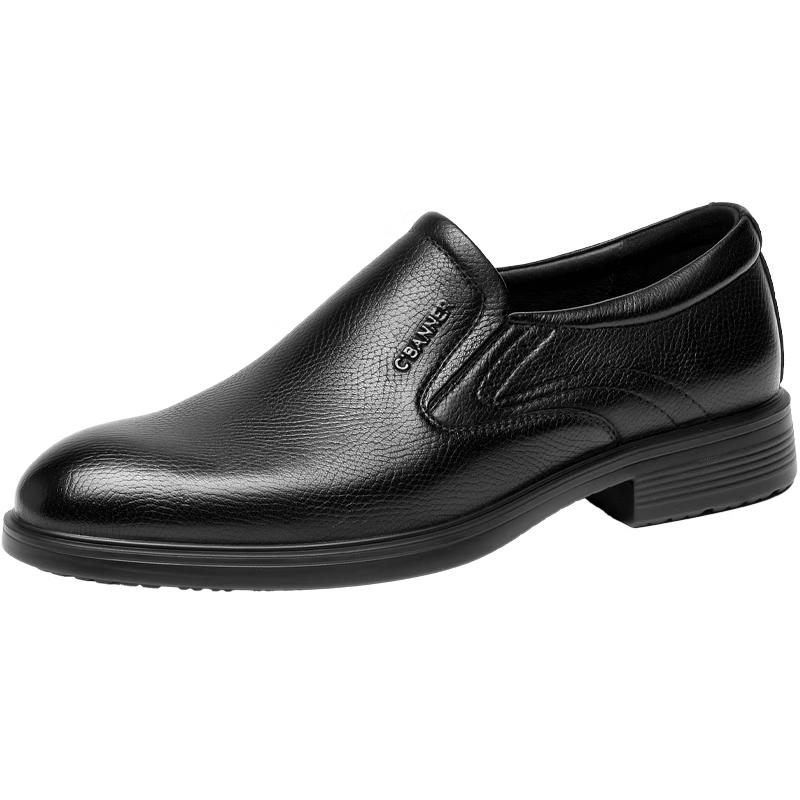 Qianbaidu Men s Slip-on Leather Casual Shoes 40