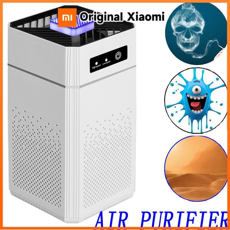 Xiaomi Negative Ion Air Purifier Hepa Filter Aromatherapy Smoke Remover Odor Eliminator Multi-Function Home Bedroom Office Air Purifier