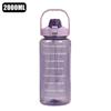 Portable 2000ml Large Capacity Water Bottle Food Grade Plastic Straw Cup with Scale Simple Outdoor Leak-proof Sports Water Bottles.