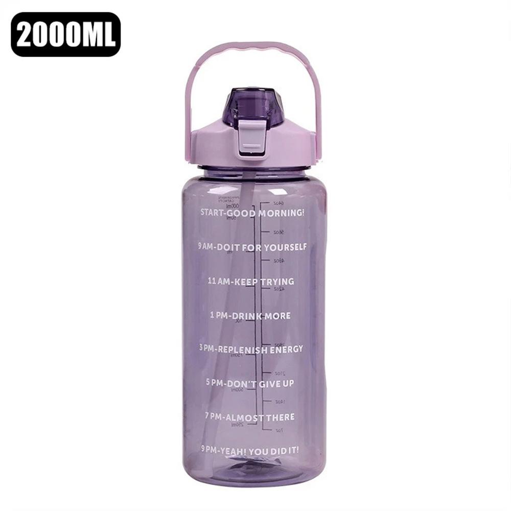 Portable 2000ml Large Capacity Water Bottle Food Grade Plastic Straw Cup with Scale Simple Outdoor Leak-proof Sports Water Bottles.