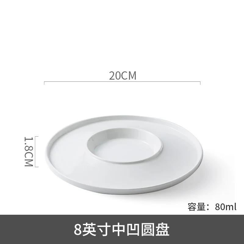 

White Ceramic Dinner Plates Straw Hat Plates Soup Plate Sashimi Plates Fruit Bowls Salad Bowl Noodle Bowl Dim Sum Dish Tray
