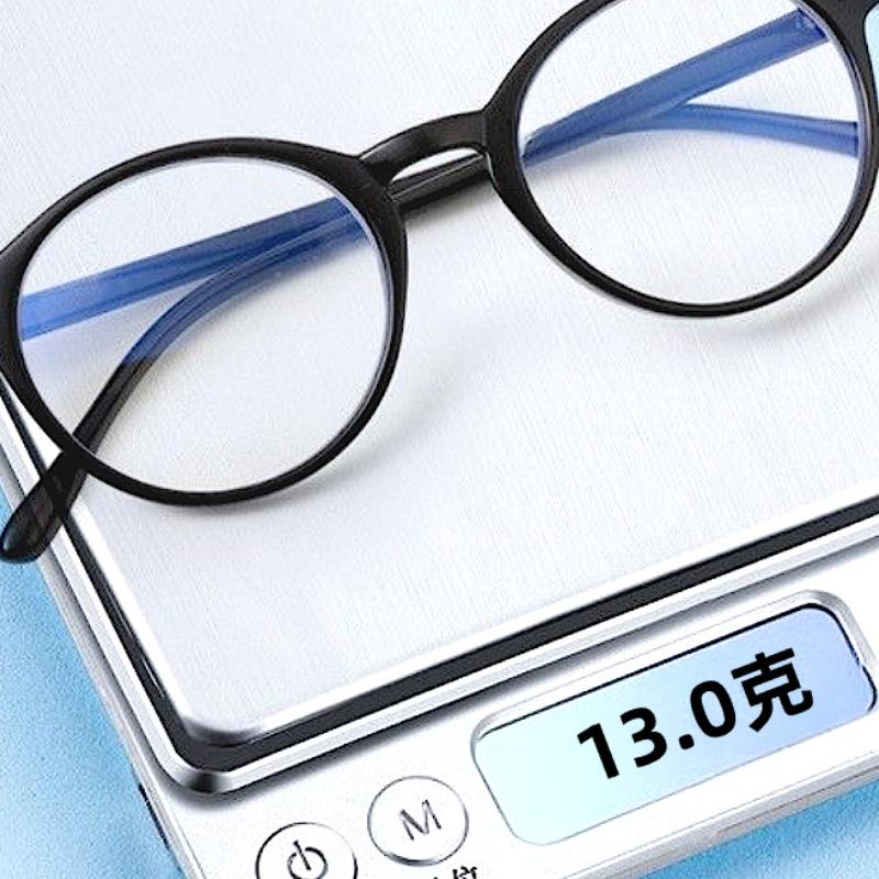 Oval Spring Feet Men's and Women's Reading Fashion Presbyopia Glasses