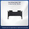 24 Style New Suede Nylon Floor Mats for Tank 700 New Energy
