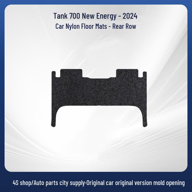 24 Style New Suede Nylon Floor Mats for Tank 700 New Energy