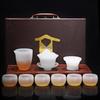 Chinese Style White Jade Porcelain Kung Fu Tea Set