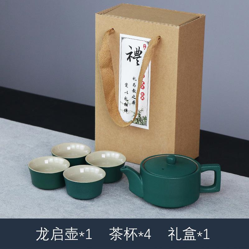 Travel tea set tea tray household kung fu tea set outdoor portable teapot ceramic business gift