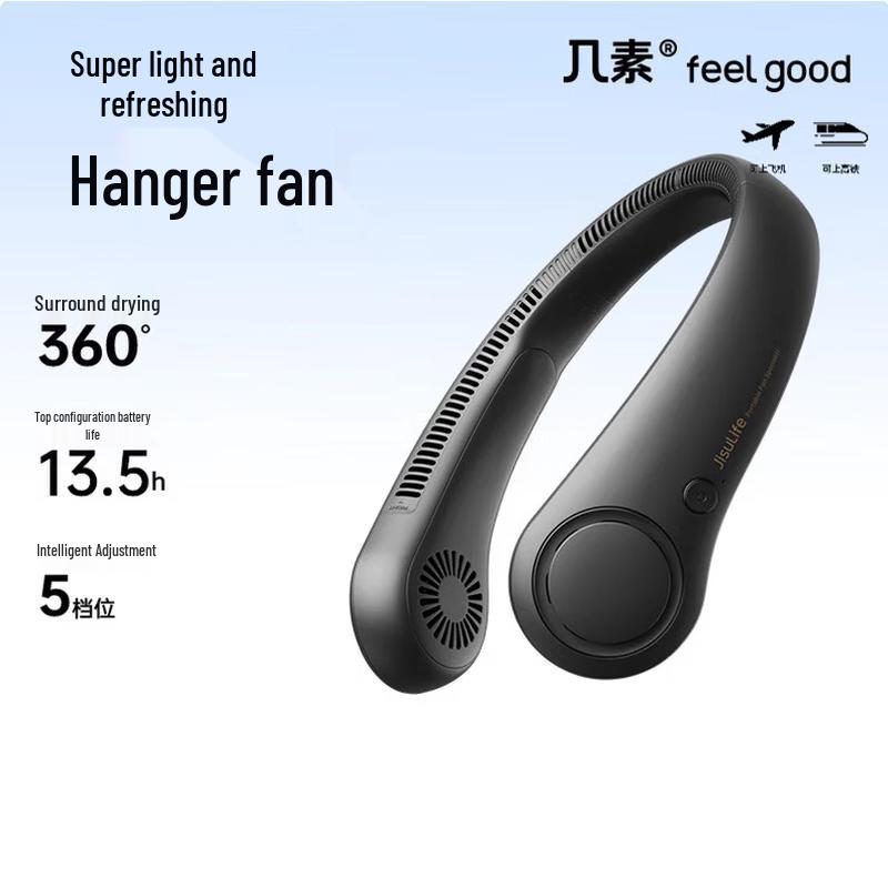 

Jisulife Life3 Bladeless Rechargeable Neck Fan