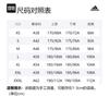 Adidas T Shirts Men's Crew Neck Moderate Straight Fit DM4285