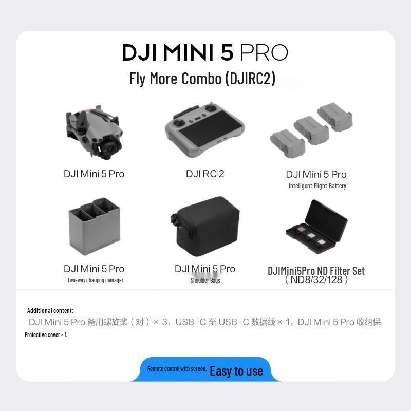 DJI Mini 5 Pro Drone (CN version)