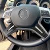 For Mercedes Benz C E M ML GL GLS G Class W204 W212 W166 W463 Steering Wheel Panel Trim Cover Sticker Interior Accessories