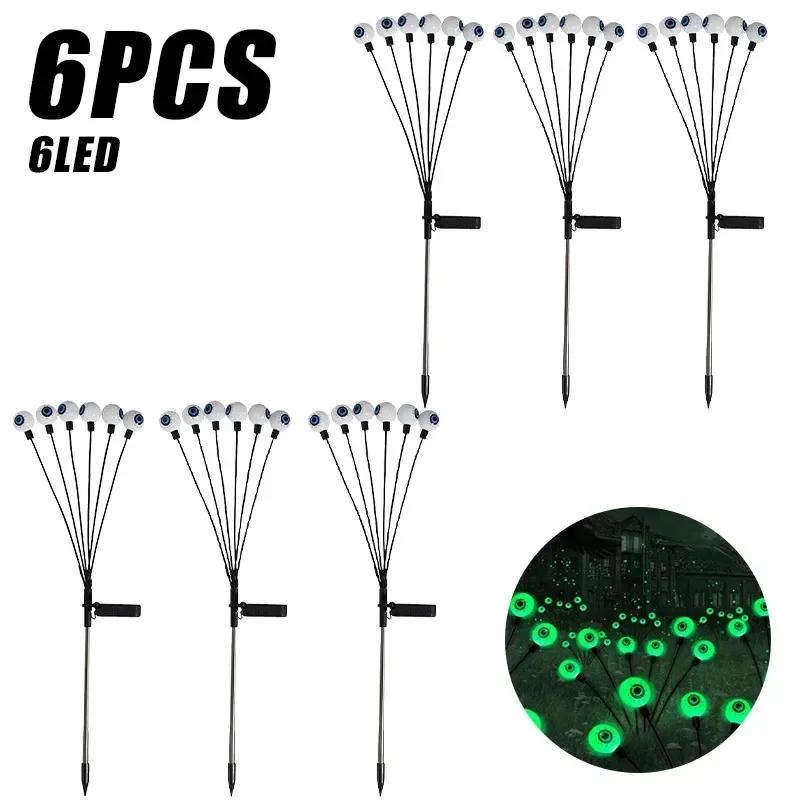 Halloween Outdoor Scary Eyeball Lights Led Green Warm White Multi Color Eyeball Blinking Firefly Lights Waterproof Solar Lights