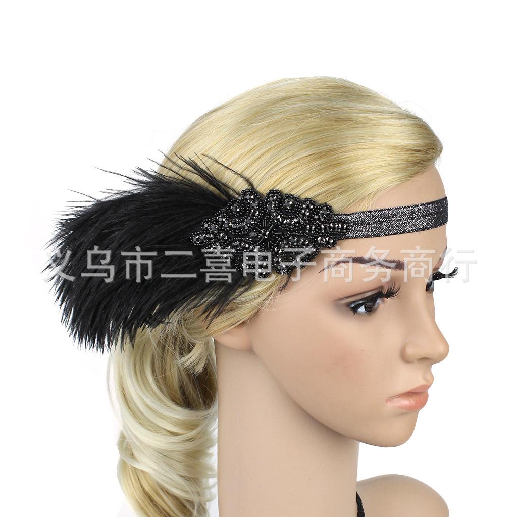 Europe and the United States new retro bridal headband hot feather headband handmade women's ball small headband