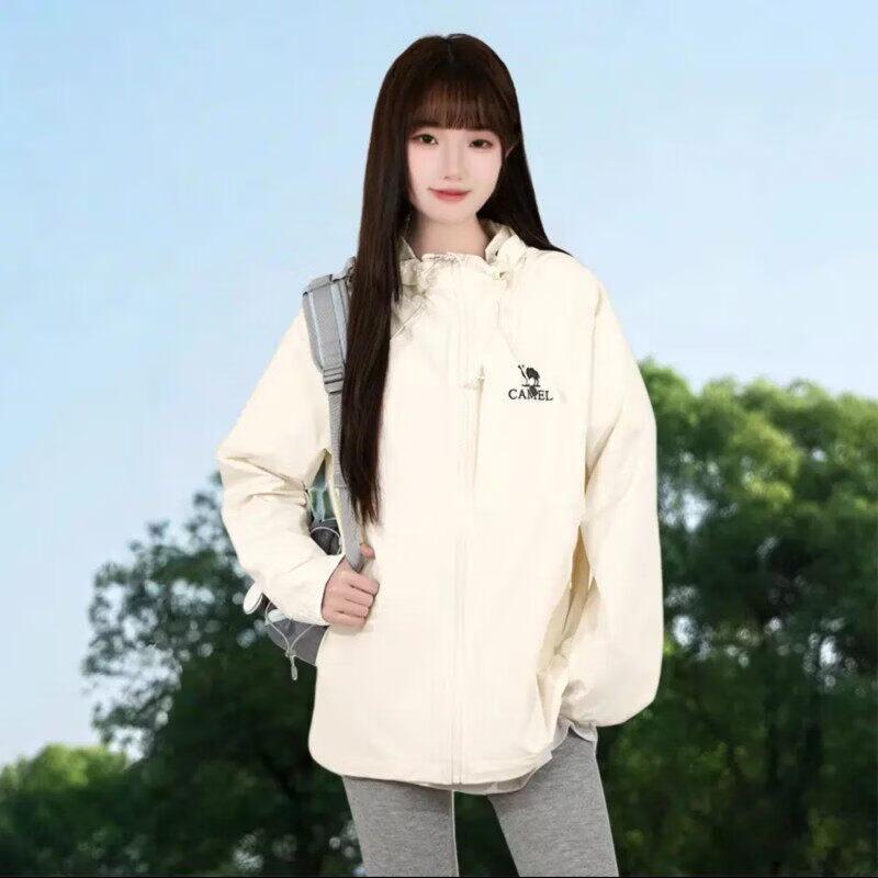 Camel Outdoor Softshell Jacket S