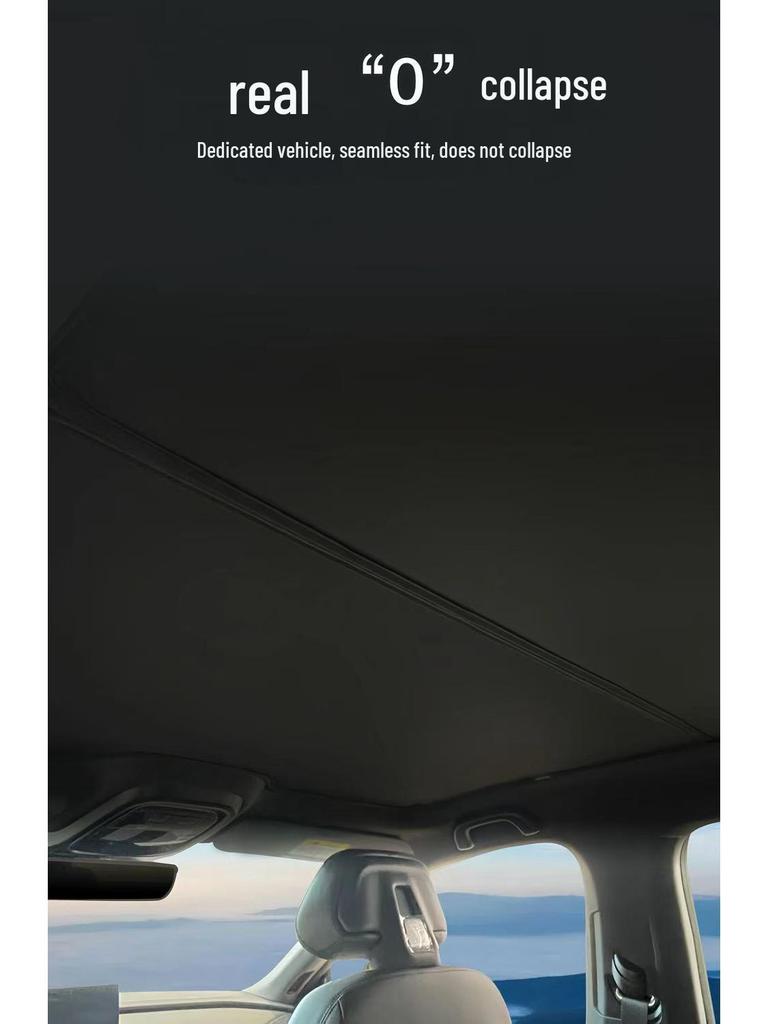 Nio LeDao L60 Panoramic Sunroof Heat Insulation Sunshade Curtain
