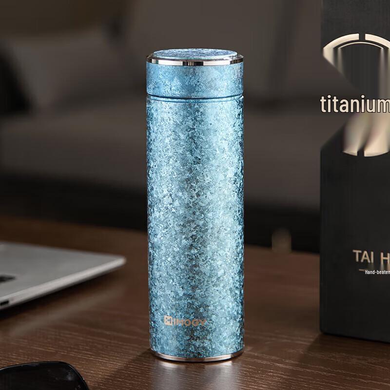 IMOGY Smart Temperature Display Titanium Thermos