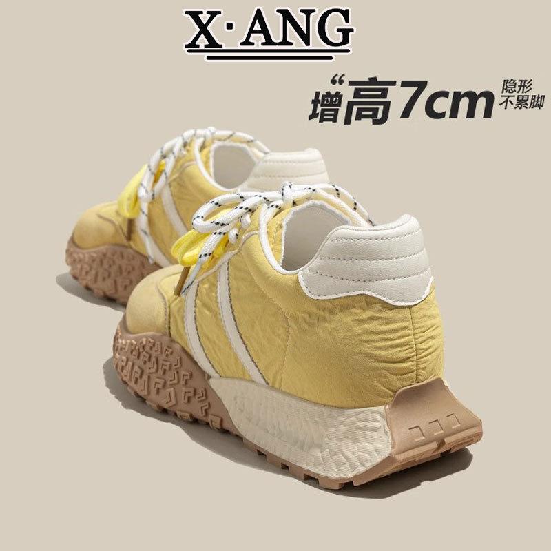 

Small inner height increase women s shoes leather thick-soled German training shoes women s 2025 summer new breathable casual sports shoes 34