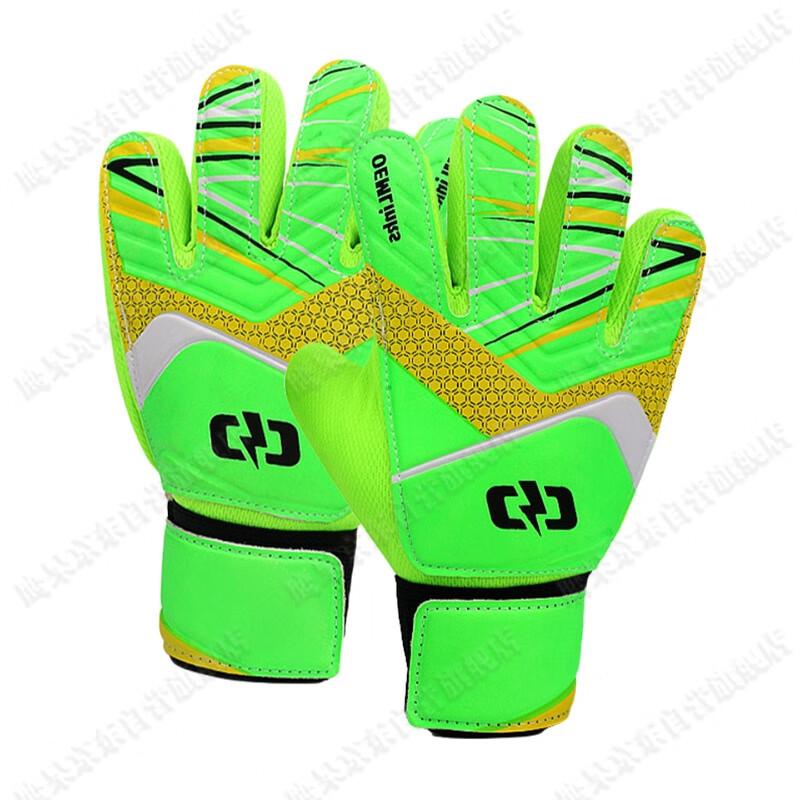 Gants de Gardien de But de Football Yinggao