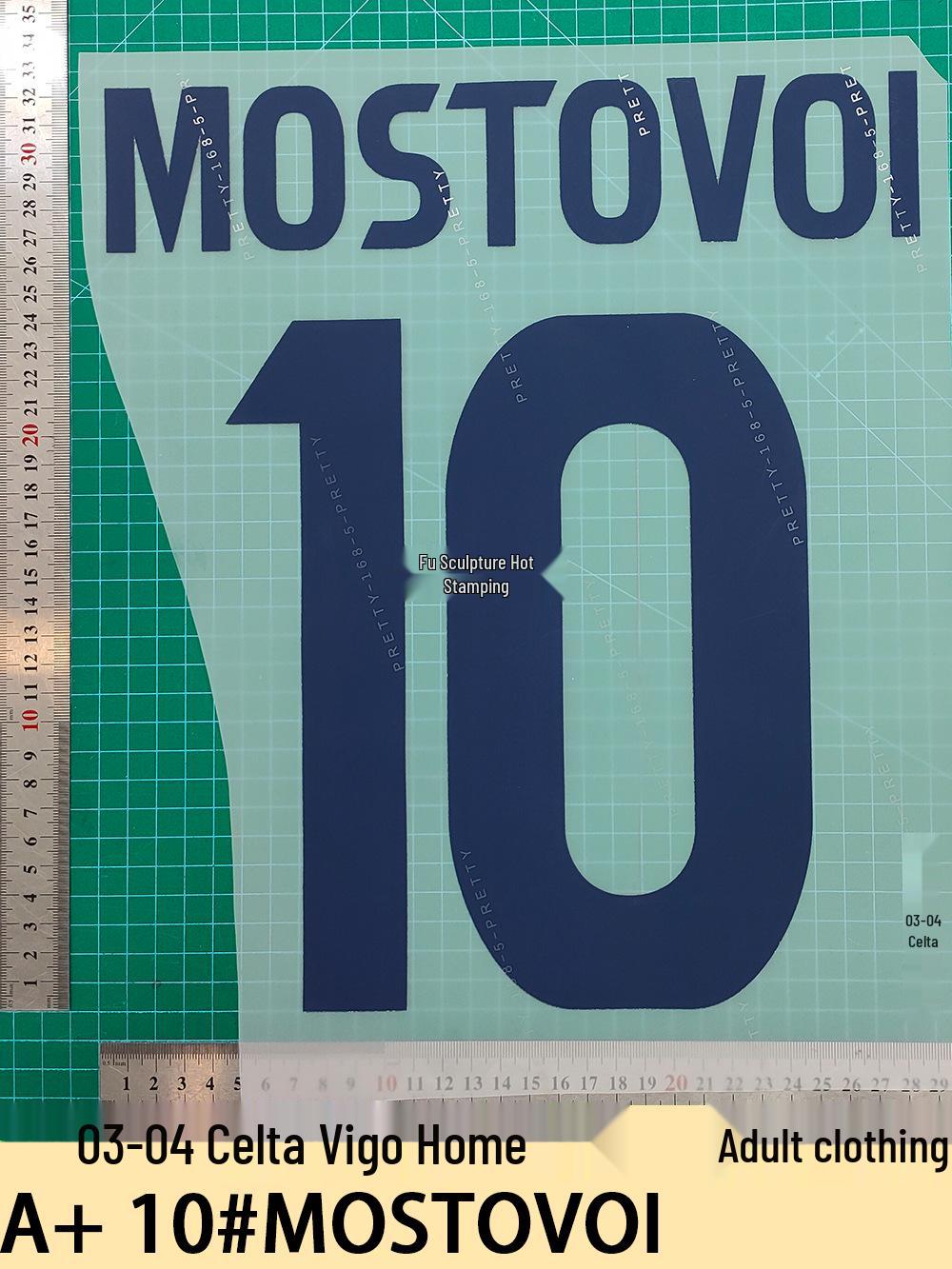 Celta 03-04 Home Jersey: Adult A+ #10 MOSTOVOI Heat Transfer Number