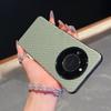 Honor X60 PRO Borderless Leather Plaid Phone Case with Cube Design