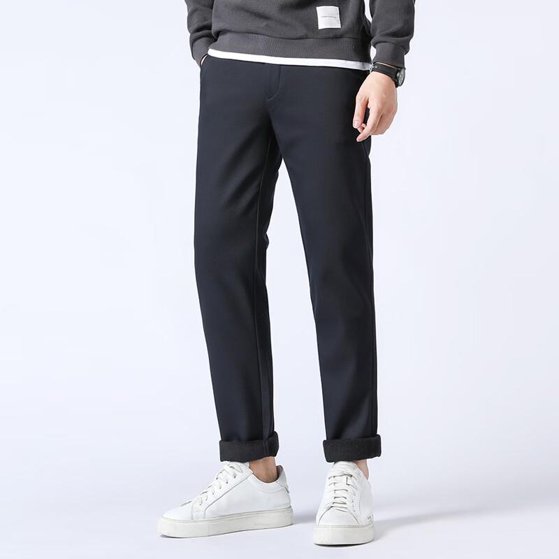 Langsha Men's Wrinkle-Free Business Casual Trousers