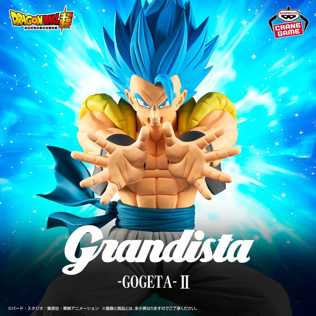 Dragon Ball Super Gogeta Figur Grandista-GOGETA-II