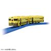 Takara Tomy Plarail JR Kyushu Sweet Train Aru Ressha No Nashi