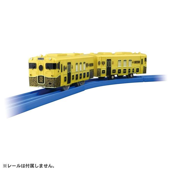 Takara Tomy Plarail JR Kyushu Sweet Train Aru Ressha No Nashi