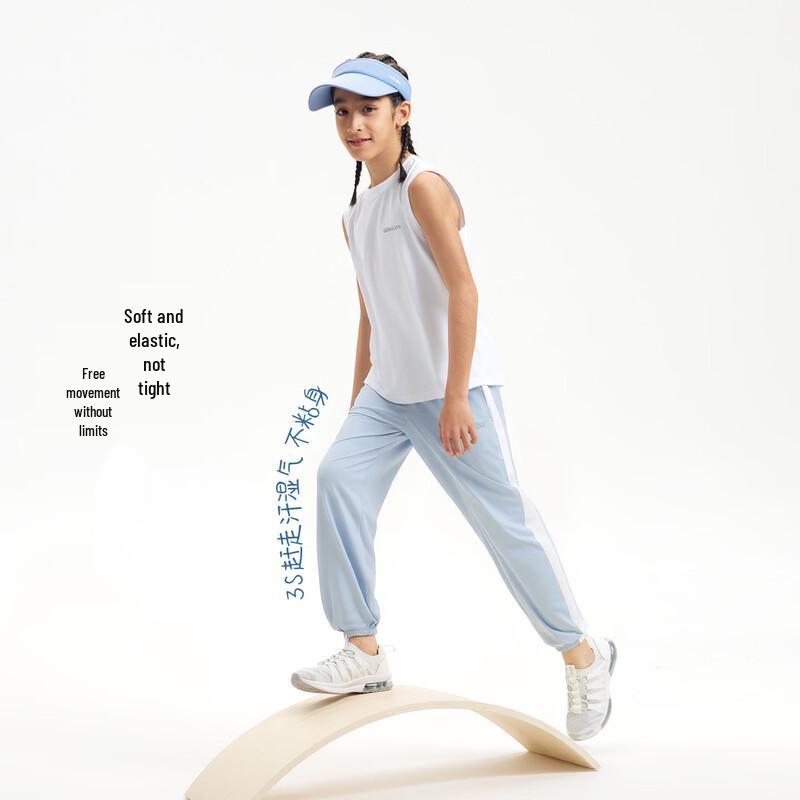 KIYA Kids  Quick-Dry Mosquito-Repellent Casual Pants 150