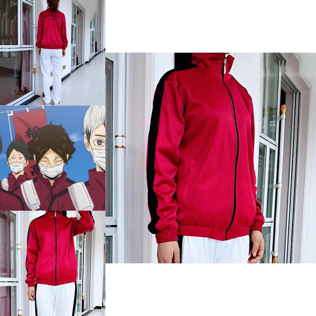 Unisex Haikyuu Miya Atsumu School Uniform Tracksuit For Casual And Fitness Wear