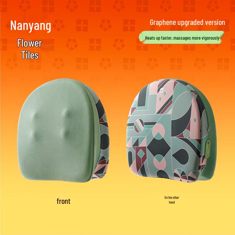 

Lefan Dual-Sided Massage Lumbar Cushion