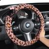 New Car Steering Wheel Cover Winter Plush Cute Leopard Print Winter Anti-Slip Women's Car Wear-Resistant Protective Cover