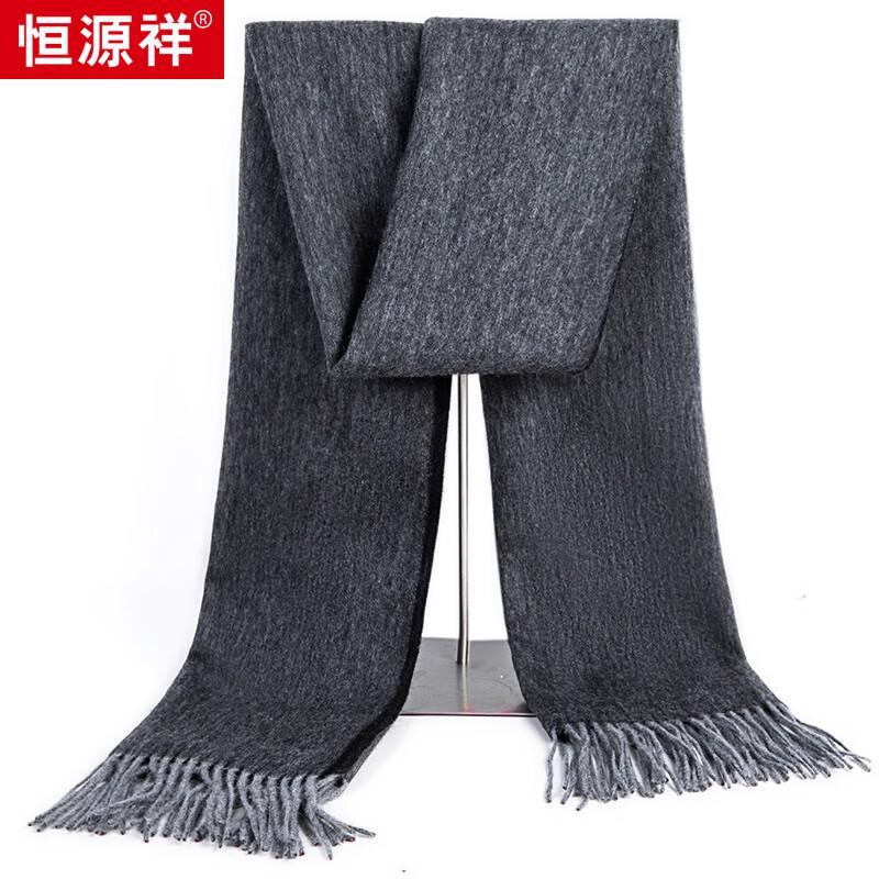 Hengyuanxiang Unisex Pure Wool Warm Scarf