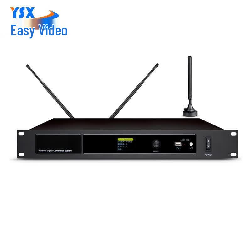 YSX YSX-8534MCU Wireless Digital Audio & Video Conferencing System (CN Version)