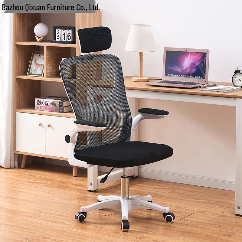 Ergonomic Mesh Office Chair - Comfortable, Breathable Swivel Lift Chair for Home or Dorm.