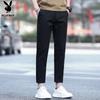 PLAYBOY Men's Ice Silk Cropped Casual Pants