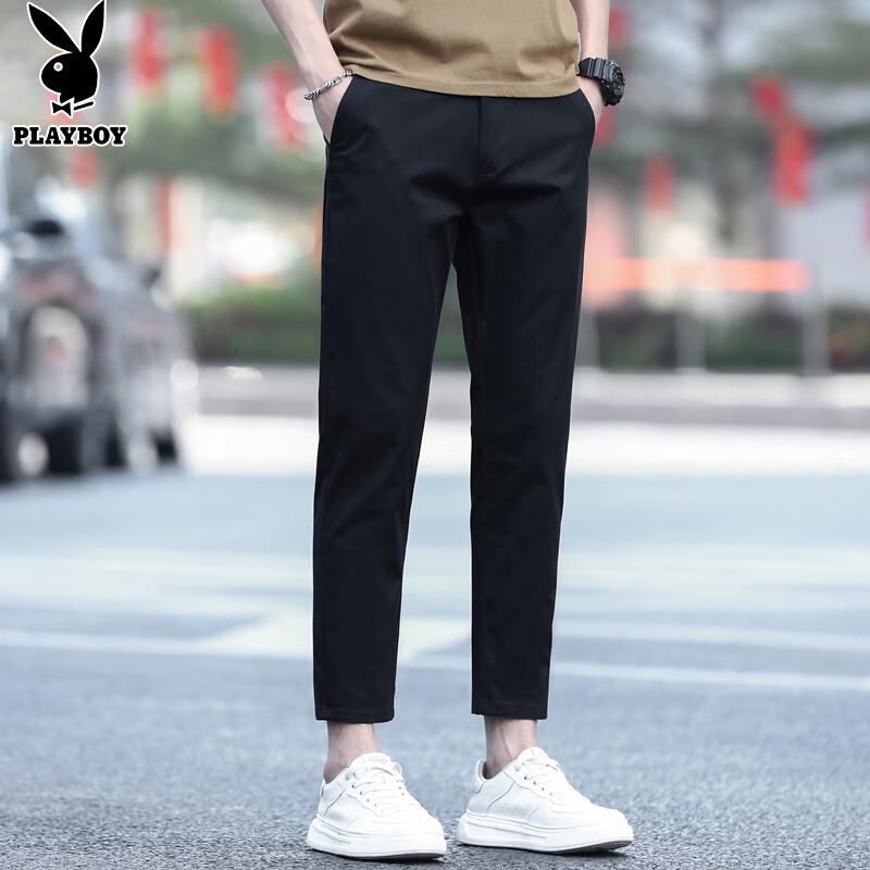 PLAYBOY Men's Ice Silk Cropped Casual Pants