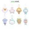 ATEEZ COLECCIÓN DE PELUCHES MARINOS DEL 8º ANIVERSARIO
