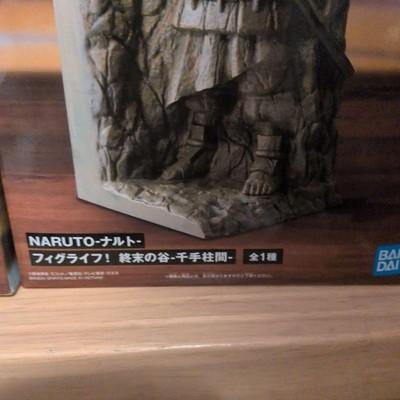 Naruto Figlife Valley End SENJU HASHIRAMA UCHIHA MADARA Figure Set
