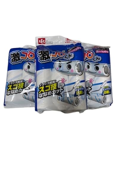 

Generic Super Coro Adhesive Tape 160mm x 70 3 Rolls x 3 Bags Set (for Carpets)