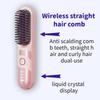 Double Purpose Hair Styler Brush USB Charging Hair Straightener 3600mAh Battery Ideal for Travel Efficient Styling