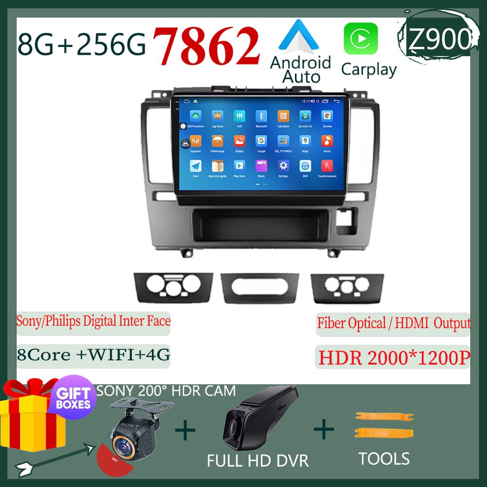 Android 14 For Nissan Tiida Tida C11 2004 - 2013 Car Dvd 5G Wifi Radio Stereo Multimedia Player GPS Navigation Wireless Carplay