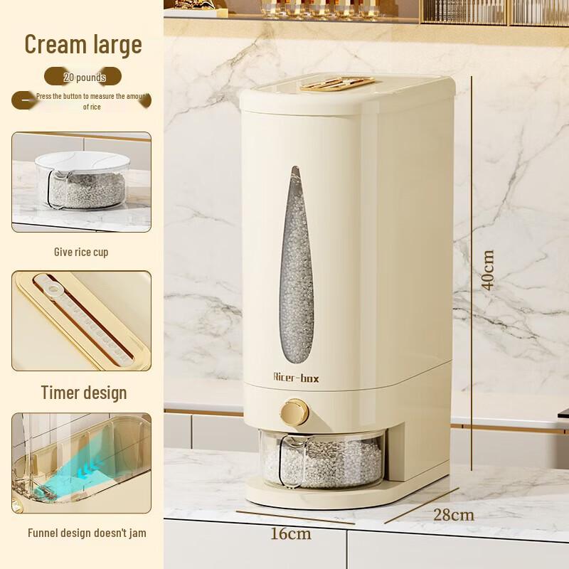 WEZHO Slim Food-Grade Rice Dispenser with Insect-Proof Box