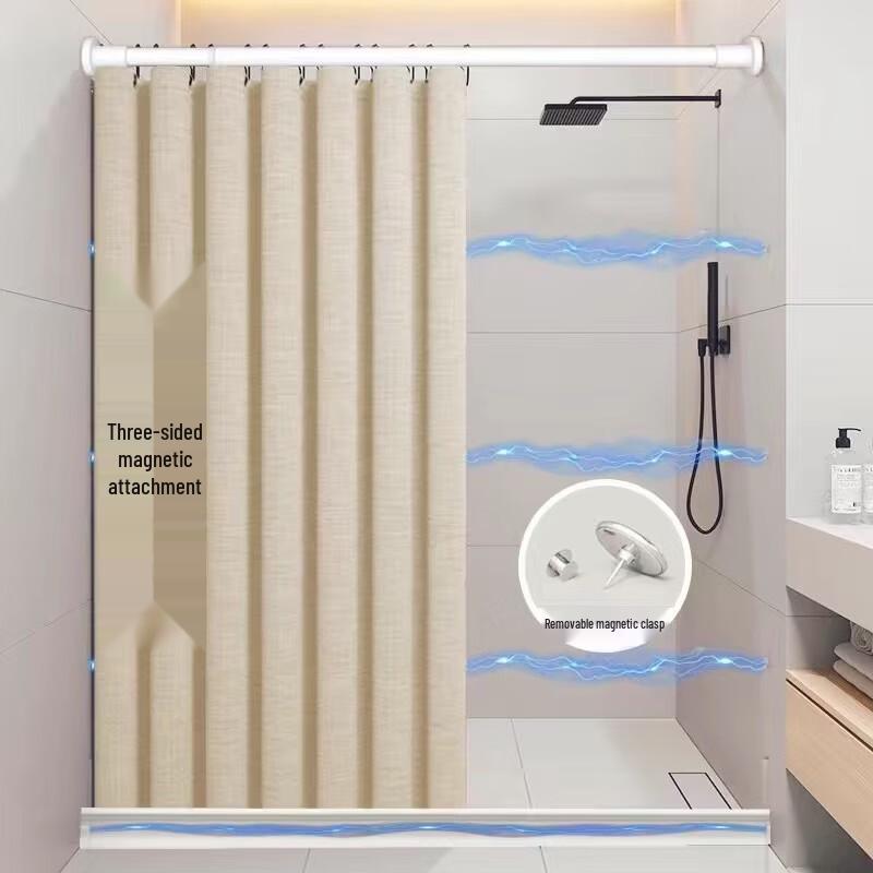 Yipan Magnetic Punch-Free Polyester Shower Curtain