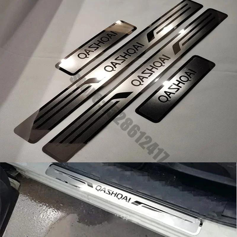 Stainless Steel Sticker Scuff Plate/Door Sill Pedal Bienvenidos For Nissan Qashqai J10 J11 2007~2021 Car Styling Accessories