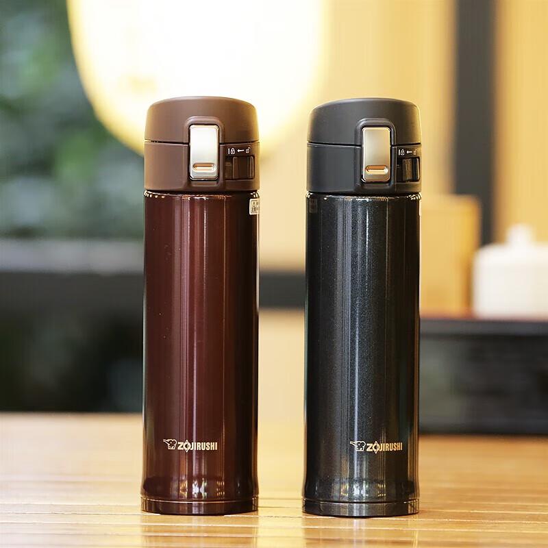Zojirushi SM-KR48 Stainless Steel Thermal Mug